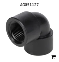 AGCO AG051127 Отвод полипропиленовой трубы 90° 1"