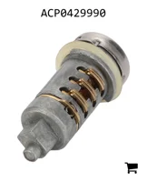 AGCO ACP0429990 Замок цилиндра