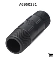 AGCO AG050251 Патрубок