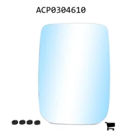AGCO ACP0304610 Сменное зеркальное стекло