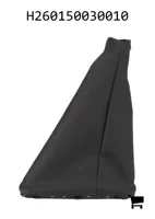 AGCO H260150030010 Пыльник рычага ручного тормоза