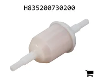 AGCO H835200730200 Фильтр AdBlue