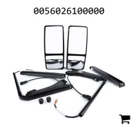 AGCO 0056026100000 Зеркало заднего вида