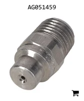 AGCO AG051459 Форсунка сплошной струи StreamJet