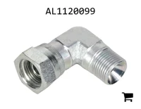 AGCO AL1120099 Адаптер