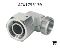 AGCO ACW1755130 Шарнирное угловое соединение