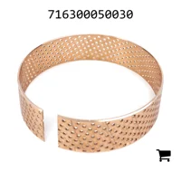 AGCO 716300050030 Подшипник скольжения