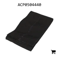 AGCO ACP0504440 Защитный кожух шланга