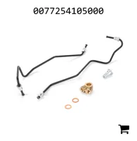 AGCO 0077254105000 Трубка