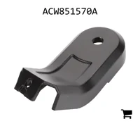 AGCO ACW851570A Рычаг