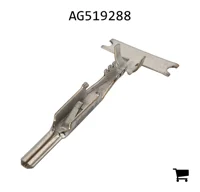 AGCO AG519288 Клемма электрического разъема