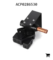 AGCO ACP0286530 Водяной клапан