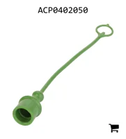AGCO ACP0402050 Крышка