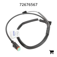 AGCO 72676567 Жгут проводов