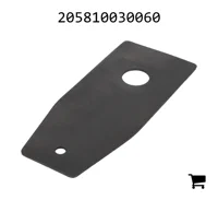 AGCO 205810030060 Накладка пола