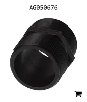 AGCO AG050676 Патрубок