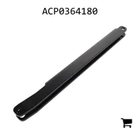 AGCO ACP0364180 Опора