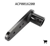 AGCO ACP0016200 Основание поворотного рычага указателя поворота