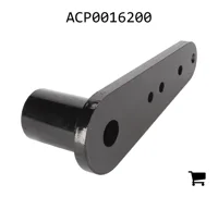 AGCO ACP0016200 Основание поворотного рычага указателя поворота