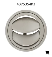 AGCO 4375354M3 Вентилятор