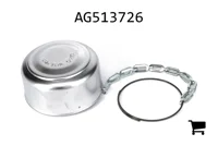 AGCO AG513726 Крышка