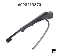 AGCO ACP0213870 Рычаг стеклоочистителя заднего стекла