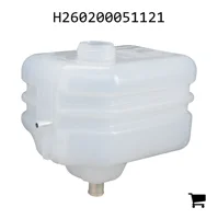 AGCO H260200051121 Расширительный бачок