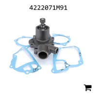 AGCO 4222071M91 Водяной насос