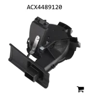 AGCO ACX4489120 Крышка дозатора семян