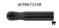 AGCO ACP0673330 Газовый упор