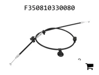 AGCO F350810330080 Трос Боудена