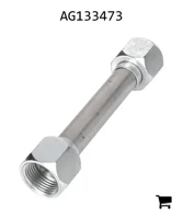 AGCO AG133473 Трубка