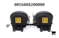 AGCO 0056088200000 Фонарь освещения рабочей зоны