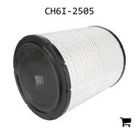AGCO CH6I-2505 Фильтрующий элемент воздушного фильтра