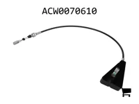 AGCO ACW0070610 Кожух