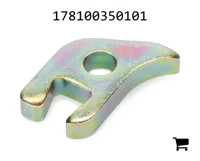 AGCO 178100350101 Собачка