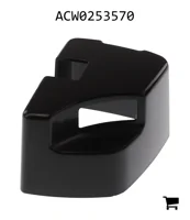 AGCO ACW0253570 Крышка