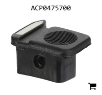 AGCO ACP0475700 Ручка