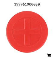 AGCO 199961900030 Крышка