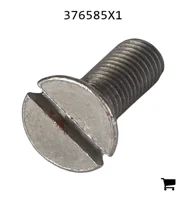 AGCO 376585X1 Винт