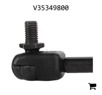 AGCO V35349800 Газовая пружина