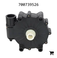AGCO 700739526 Коробка передач
