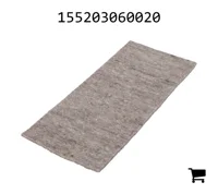 AGCO 155203060020 Лента