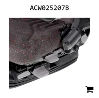 AGCO ACW025207B Сиденье