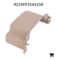 AGCO M219PP2545150 Крышка