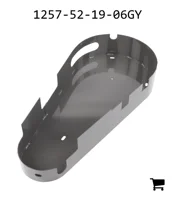 AGCO 1257-52-19-06GY Защитный кожух