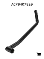 AGCO ACP0407820 Рычаг