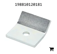 AGCO 198810120181 Фиксатор