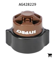 AGCO AG428229 Двухструйный распылитель Pentair Hypro GuardianAIR