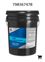 AGCO 79036747B Гидравлическое масло ISO 46 (18,9 л)